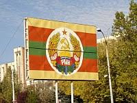 Its passport and currency are not valid anywhere. New Realities The Ukrainian Approach To Transnistria European Leadership Network