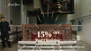 atiyeh bros rug cleaning koin 6 you