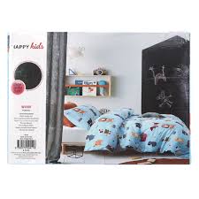 Woof Glow In The Dark Quilt Cover Set