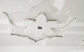best false ceiling in madhapur