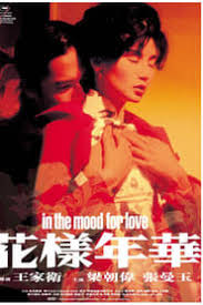 It's much similar to vudu in operation wherein yo. T66 Hd 1080p Film In The Mood For Love Streaming Deutsch Eunrttozq8