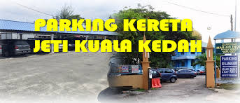 First time bawak kereta naik feri ke langkawi seat luas. Parking Kereta Di Jeti Kuala Kedah Lokasi Harga Semakan My