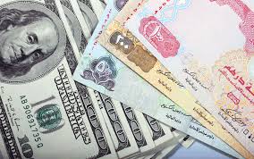 Us Dollar Forex Trading Dubai Options Trading Prop Firms Dubai