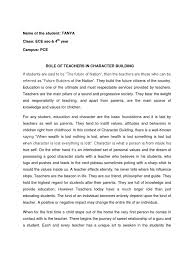 teacher and society essay essay on contributions of teachers to society education