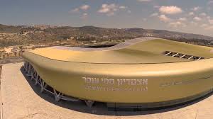 Sammy Ofer Stadium Also Known As Haifa International