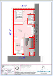 550 sq ft house plan design