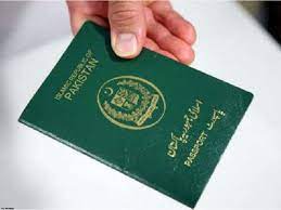 Individuals may change their names by. Pakistan To Issue New E Passport Service From Next Year Business Finance Business Recorder