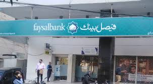 These credit cards come up with multiple benefits serving the different classes of people and providing them wide. Faysal Bank Issues Its First Shariah Compliant Alternate