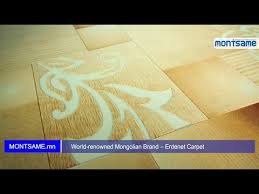 world renowned mongolian brand erdenet
