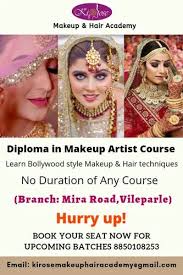 bridal makeup course in mira road east