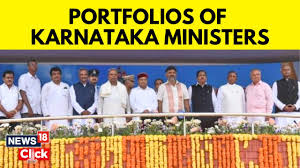 karnataka cabinet ministers 2023 list