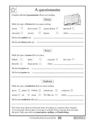 Do you struggle to comprehend the information you're reading? Reading Worksheets Word Lists And Activities Greatschools