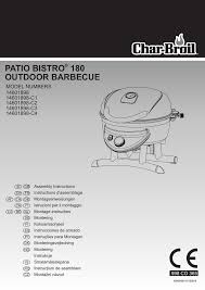 Grill Name Patio Bistro 180 Outdoor