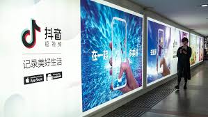 Douyin is a free multimedia app owned by china's. Will Douyin S New Direction Accelerate Its Growth Cgtn