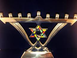 judaica gift holiday hours