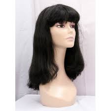wig sadhana cut 990 from