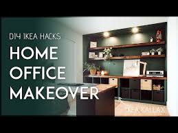 Home Office Makeover Ikea S