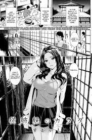 Read Itoko no Karada Original Work hentai flash hentai cg adult manga
