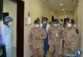 مستشفى الامير سلطان للقوات المسلحة