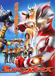 Ultraman Mebius (TV Series 2006–2007) - IMDb