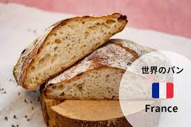 世界のパン～フランスのロデヴ～ | パンのお取り寄せ・通販サイト「rebake（リベイク）」