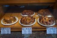 熊本旅行 ４日目つまみ食い リフレッシュメンツ : ワンコと温泉グルメ