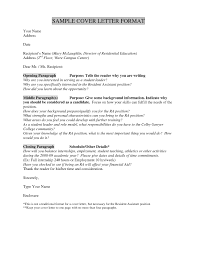     Email Cover Letter Examples