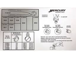 Genuine Mercury Oetiker Hose Clamp Kit Optimax Efi Dfi 91 803146a04