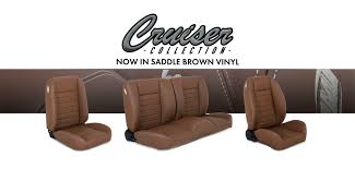 saddle brown vinyl