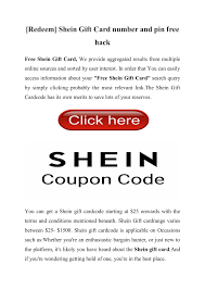 redeem shein gift card number and pin