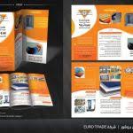 What Are Brochures Bi Fold Brochure Brochures And Brochure Design