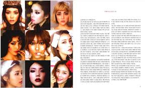 pony style 2016 makeup book korean