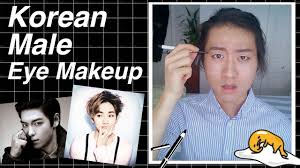 natural korean male eye makeup k pop