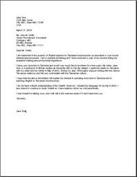     Sample Letter Response To Job Interview Invitation   Sample Of    
