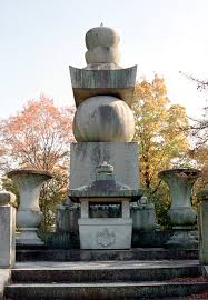 「秀吉公廟墓」の画像検索結果