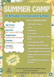 Summer Camp At Alhuda International School Alhuda International School