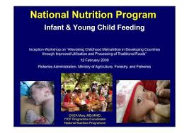 national nutrition program infant