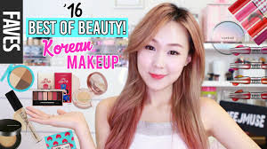 2016 best of beauty korean makeup bb