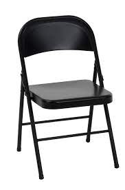 cosco black standard folding chair with