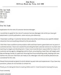 Customer Service Manager Cover Letter Services Wonderful X Client