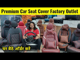 Premium Car Seat Covers In