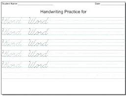 Make Your Own Handwriting Practice Unitopia Club