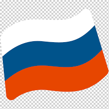 Эмодзи Флаг России Перевод, РОССИЯ 2018, угол, флаг, оранжевый png |  Klipartz
