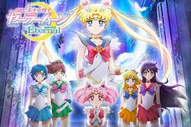 It is an extension of sailor moon crystal. Sailor Moon Eternal Transformation Sequences Hypebeast