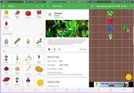 Garden Planning App From Apple That