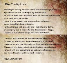 love poem by ravi sathasivam