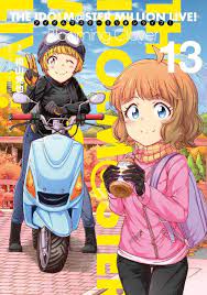 THE IDOLM@STER MILLION LIVE! Blooming Clover 13 comic manga Inayama  Japanese | eBay