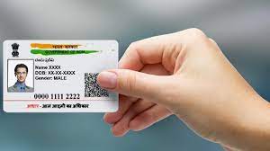 how to get duplicate aadhaar card copy