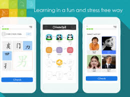 You start off on earth and go further into space memrise starts off with learningnew words, you hear them and learn how to spell them. Learn Mandarin Chinese Free Android App Learn Chinese Mandarin Chinese Learning Mandarin Chinese