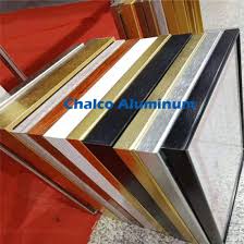 aluminium aluminum profile photo